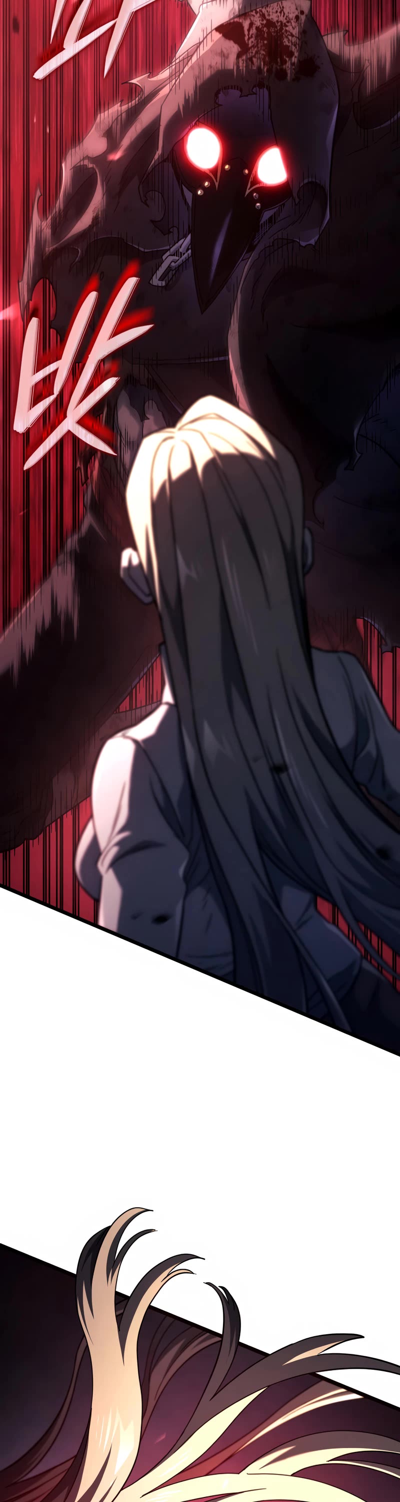 Revenge of the Sword Clan's Hound chapter 88 page 12