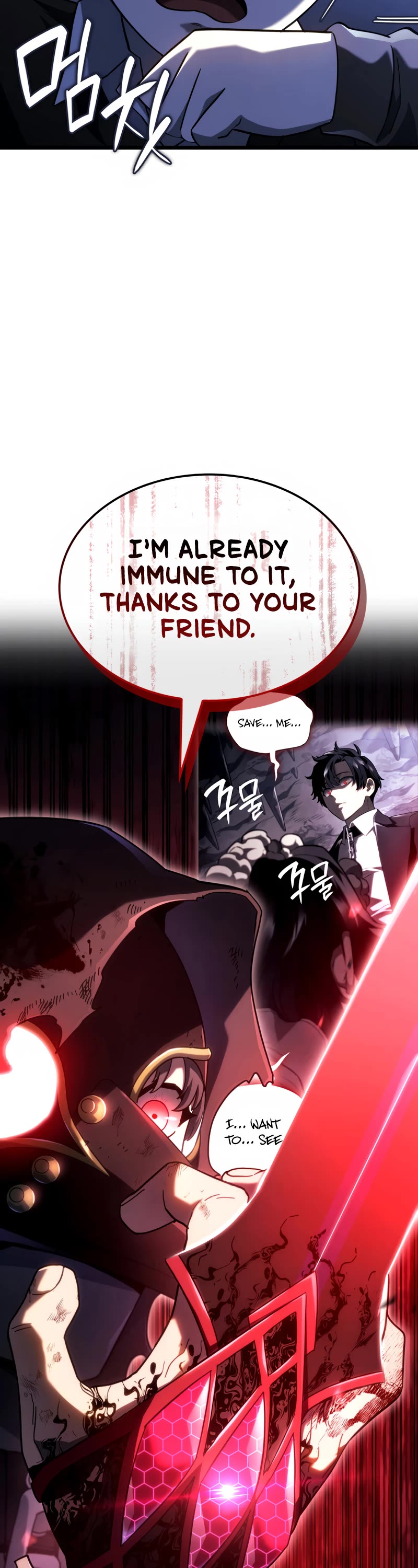 Revenge of the Sword Clan's Hound chapter 88 page 23