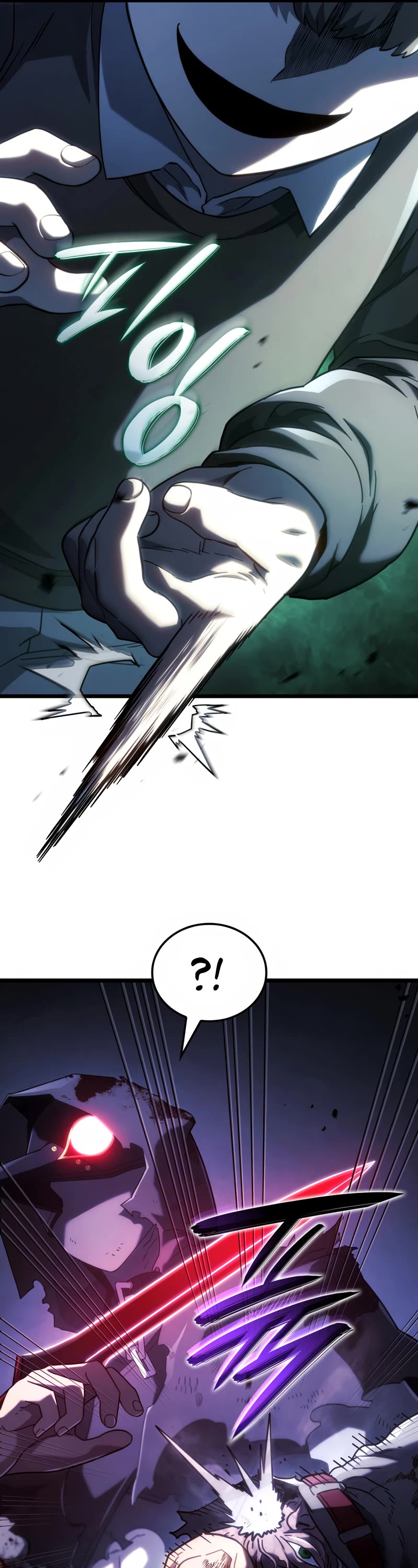 Revenge of the Sword Clan's Hound chapter 88 page 26