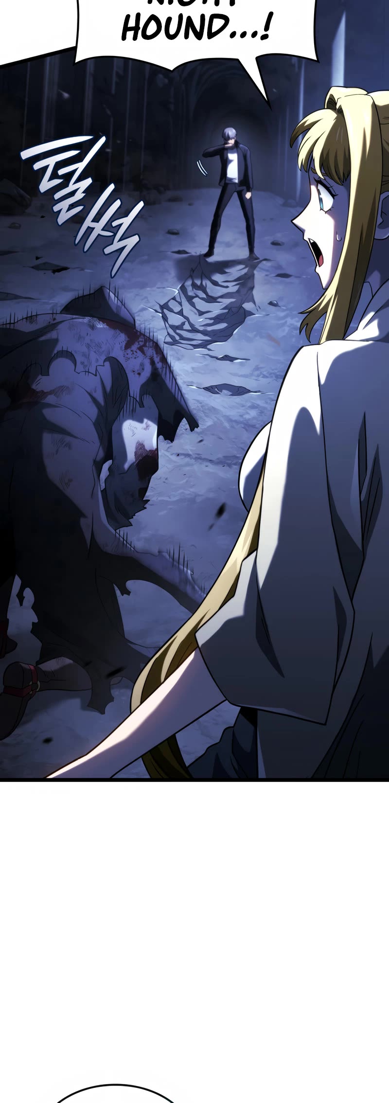 Revenge of the Sword Clan's Hound chapter 88 page 32