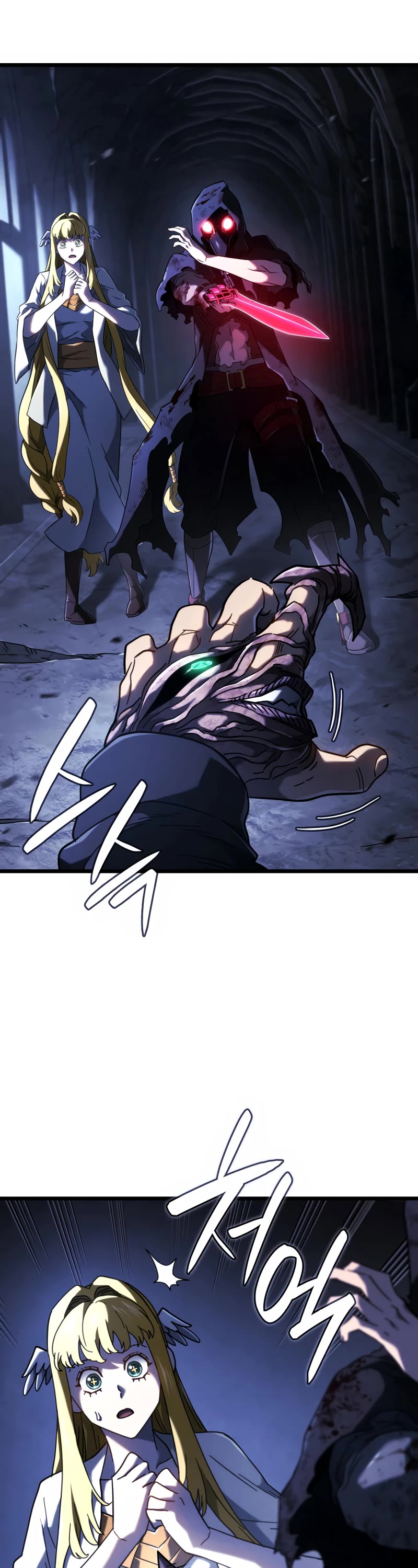 Revenge of the Sword Clan's Hound chapter 88 page 43