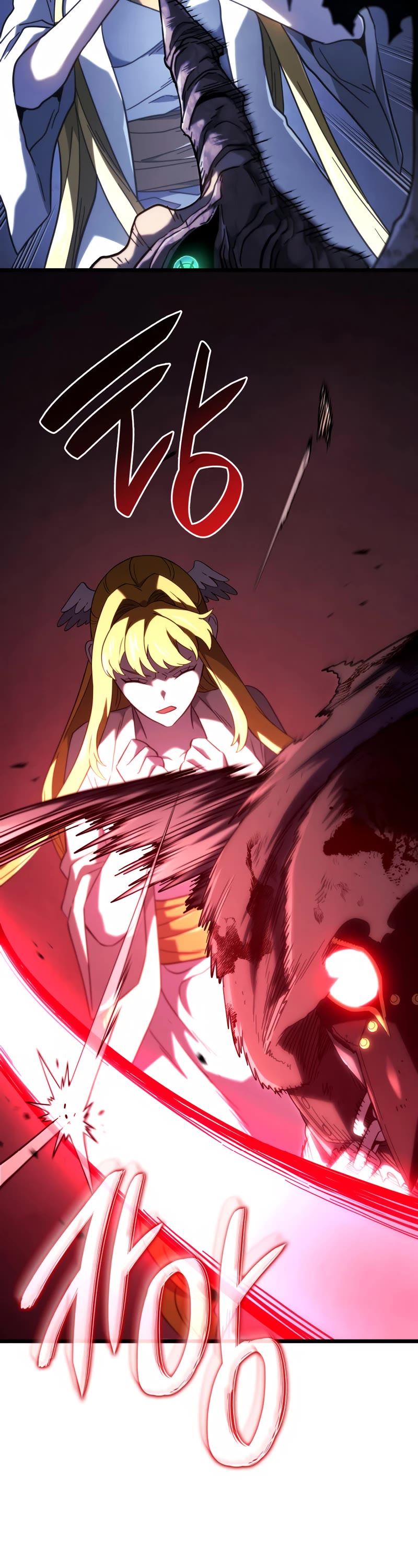 Revenge of the Sword Clan's Hound chapter 88 page 44