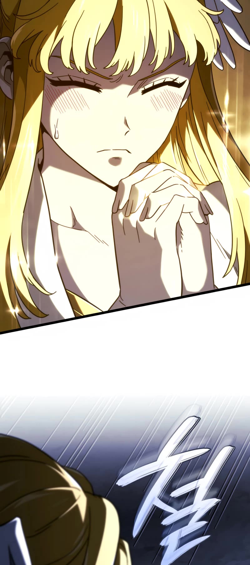 Revenge of the Sword Clan's Hound chapter 88 page 50