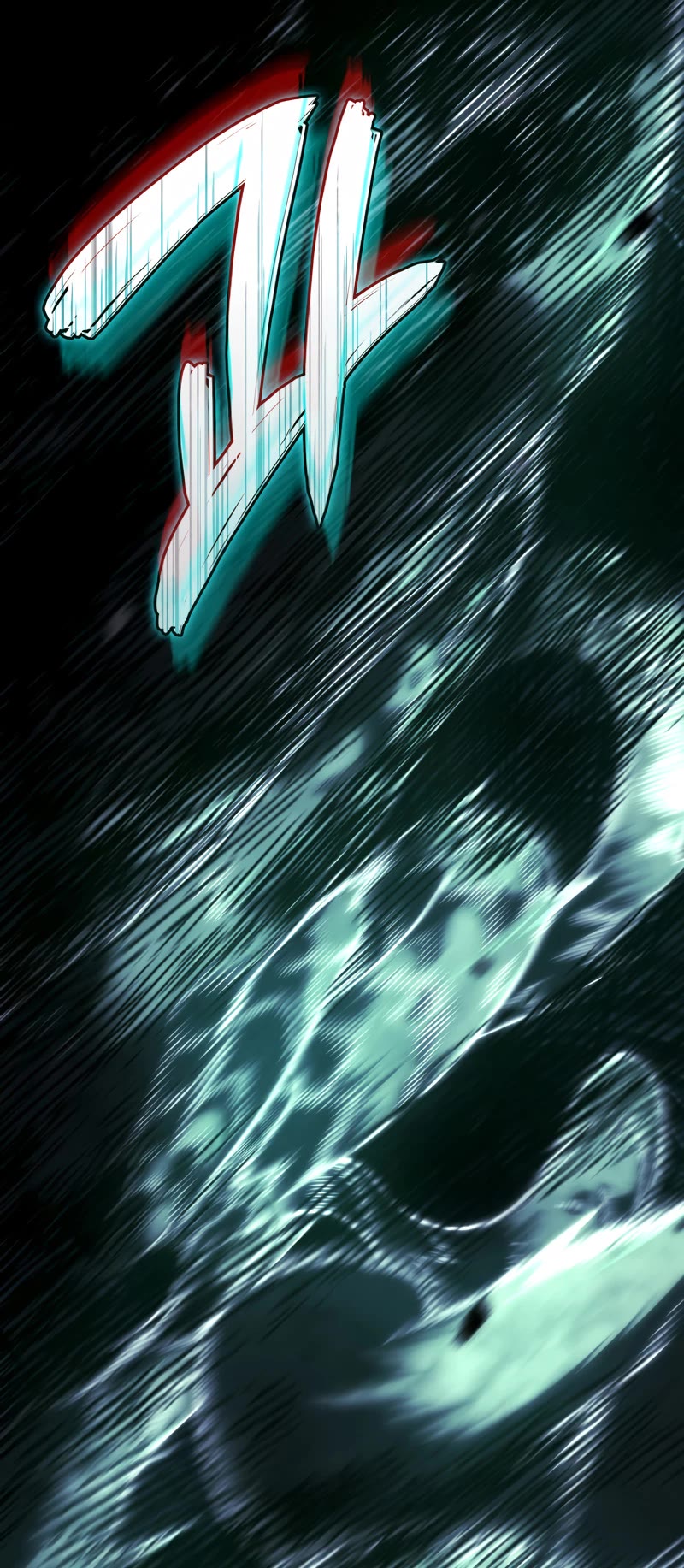 Revenge of the Sword Clan's Hound chapter 88 page 68