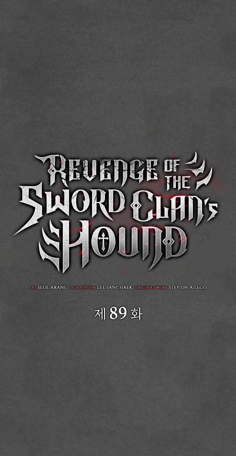 Revenge of the Sword Clan's Hound chapter 89 page 15