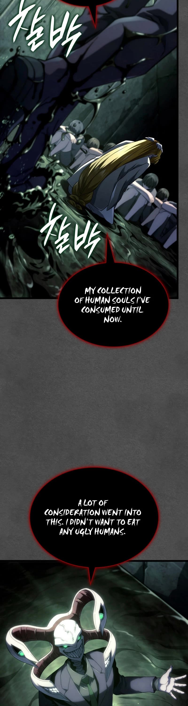 Revenge of the Sword Clan's Hound chapter 89 page 19