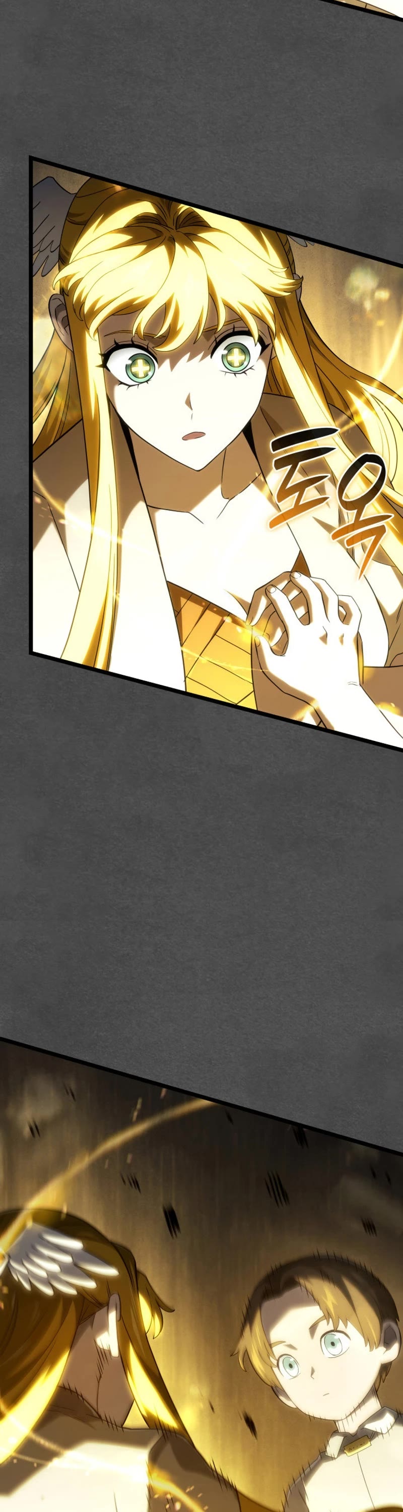 Revenge of the Sword Clan's Hound chapter 89 page 43