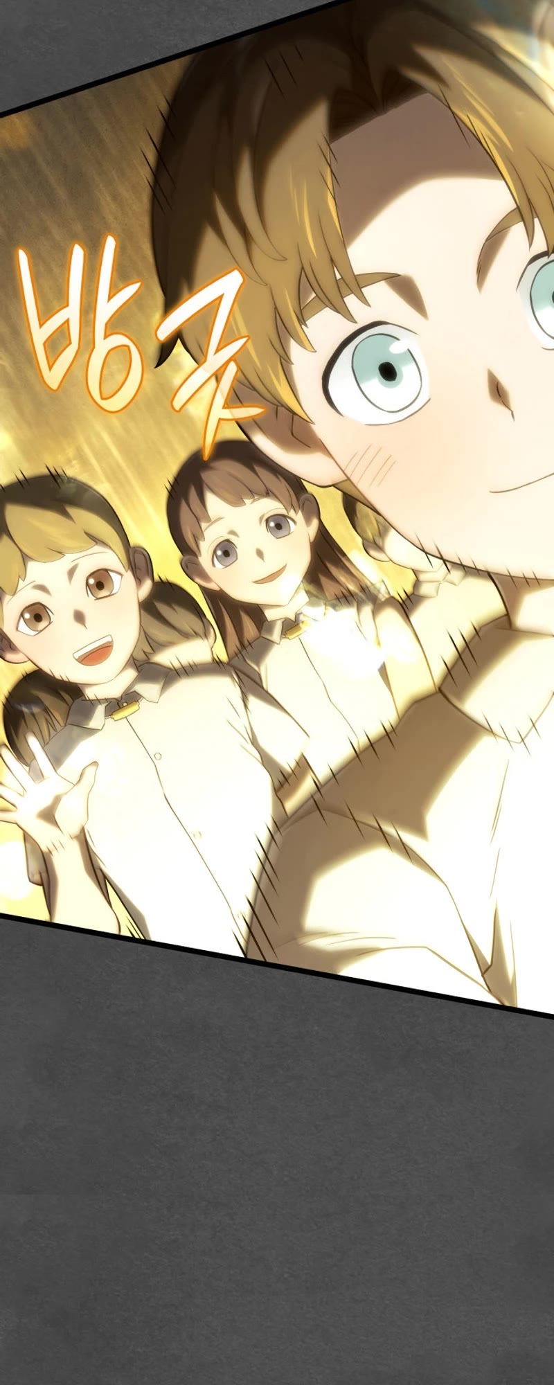 Revenge of the Sword Clan's Hound chapter 89 page 45