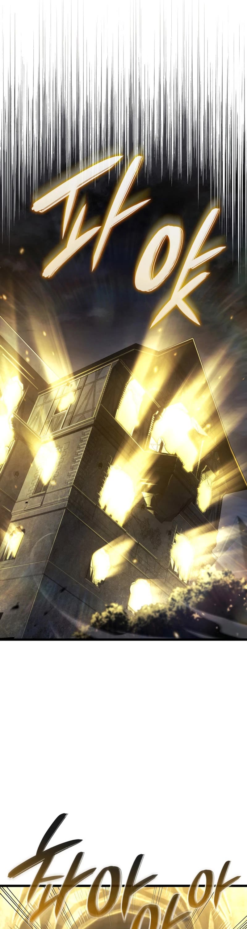 Revenge of the Sword Clan's Hound chapter 89 page 64