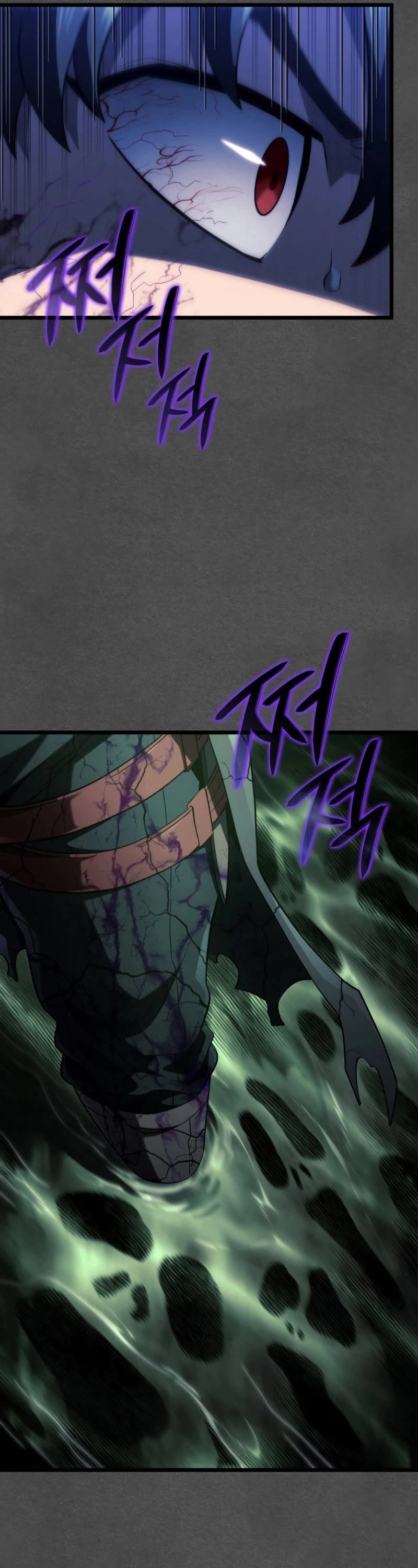 Revenge of the Sword Clan's Hound chapter 89 page 7