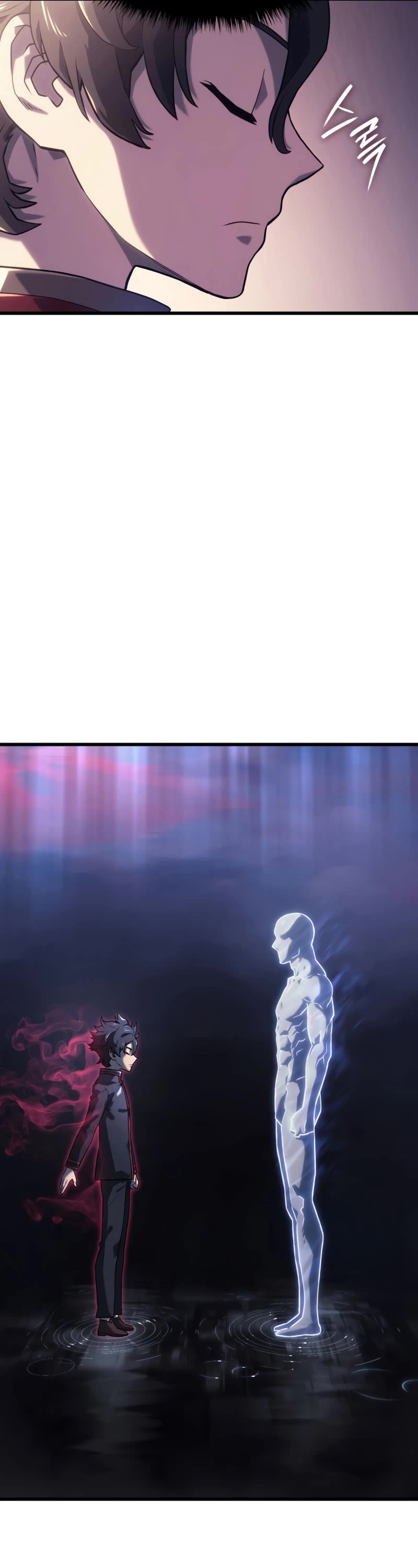 Revenge of the Sword Clan's Hound chapter 9 page 42