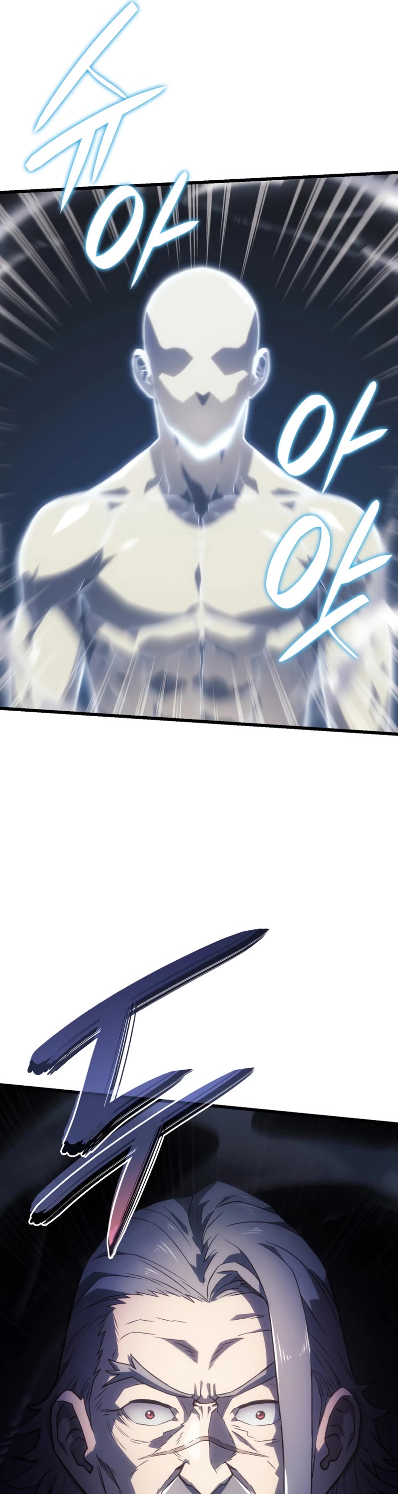 Revenge of the Sword Clan's Hound chapter 9 page 50