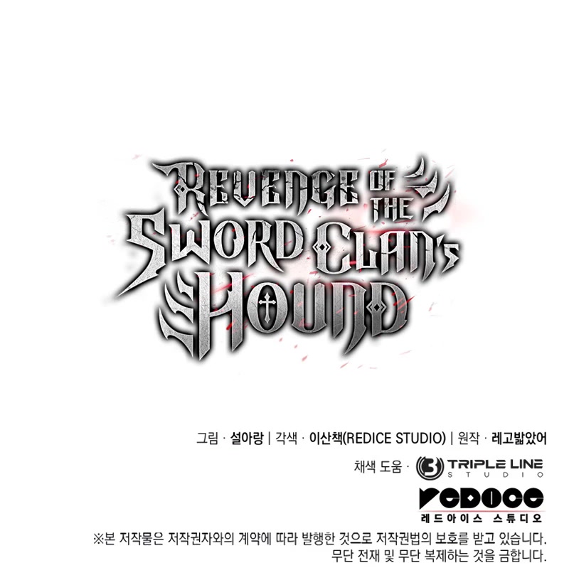 Revenge of the Sword Clan's Hound chapter 9 page 58