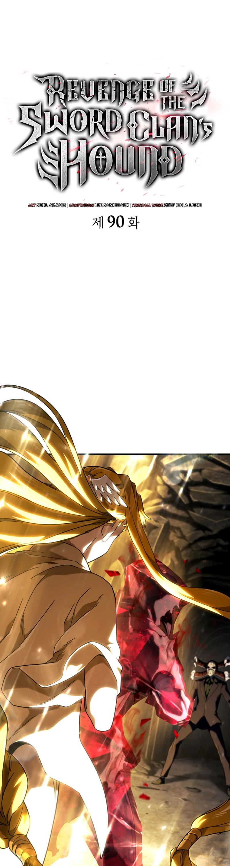 Revenge of the Sword Clan's Hound chapter 90 page 2