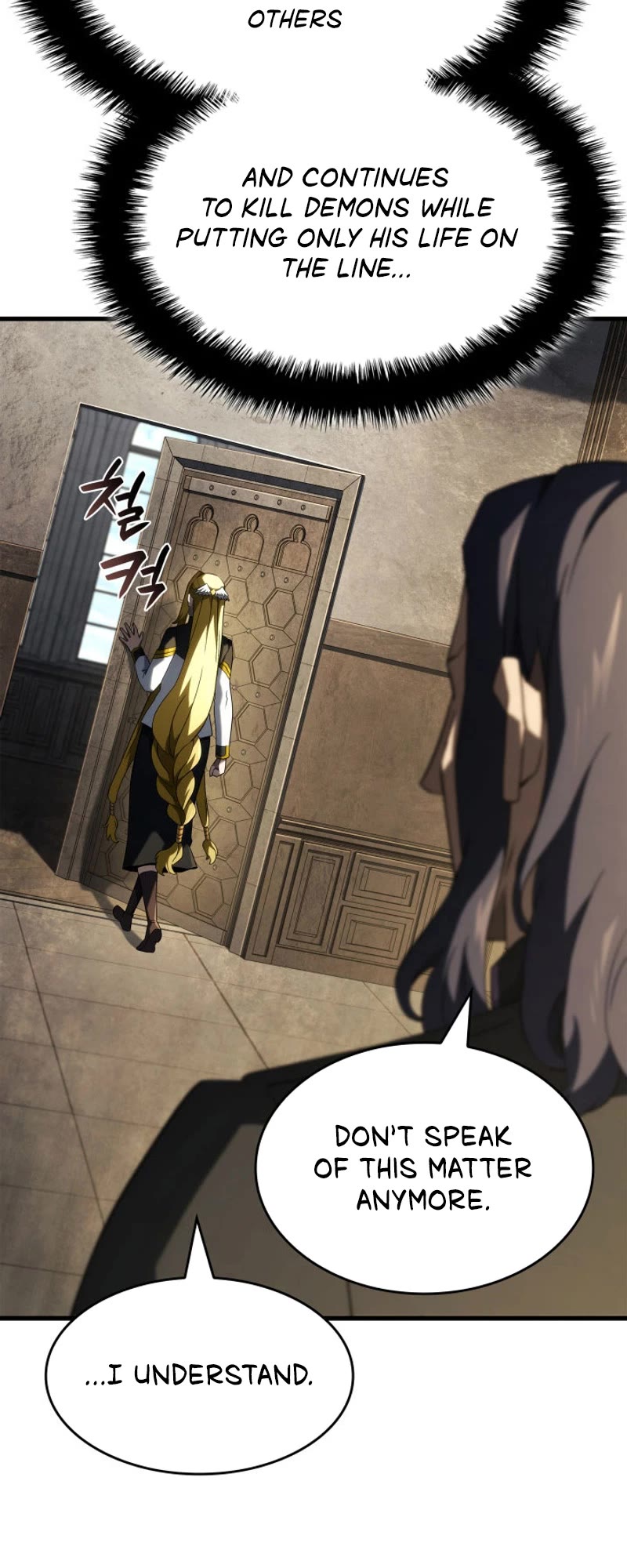 Revenge of the Sword Clan's Hound chapter 91 page 16