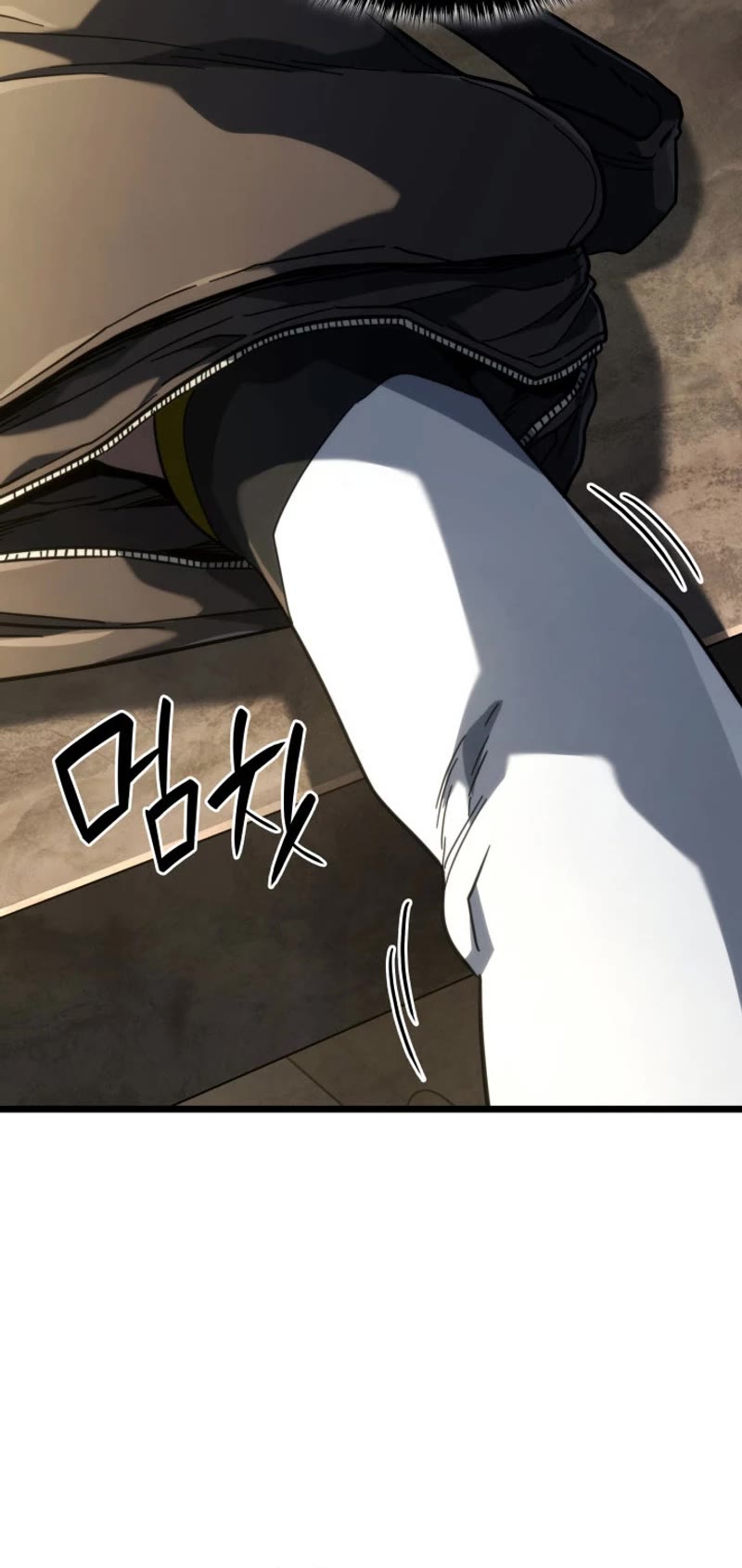 Revenge of the Sword Clan's Hound chapter 91 page 26