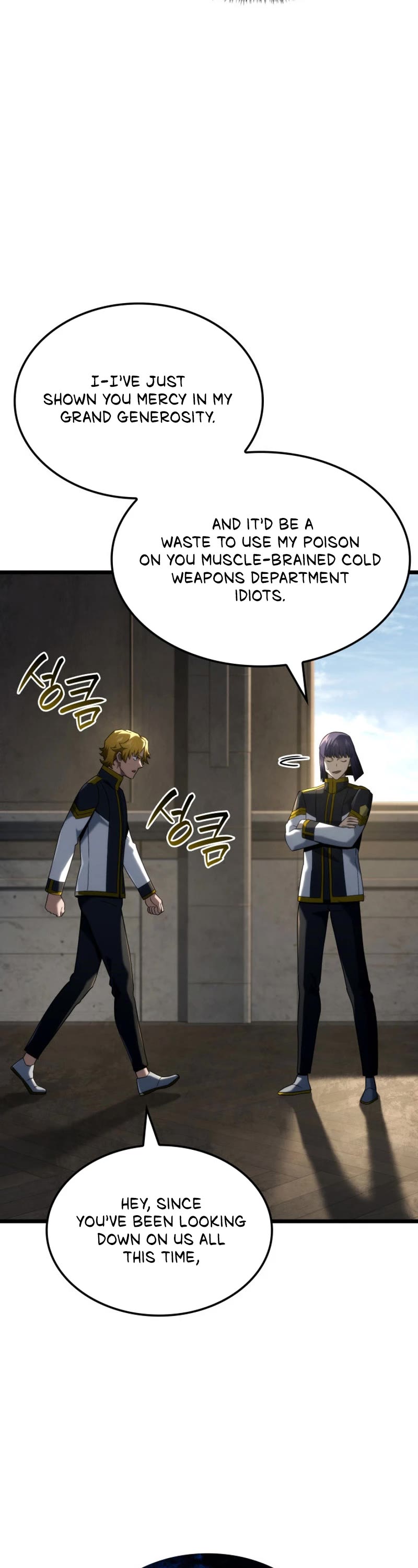 Revenge of the Sword Clan's Hound chapter 92 page 16