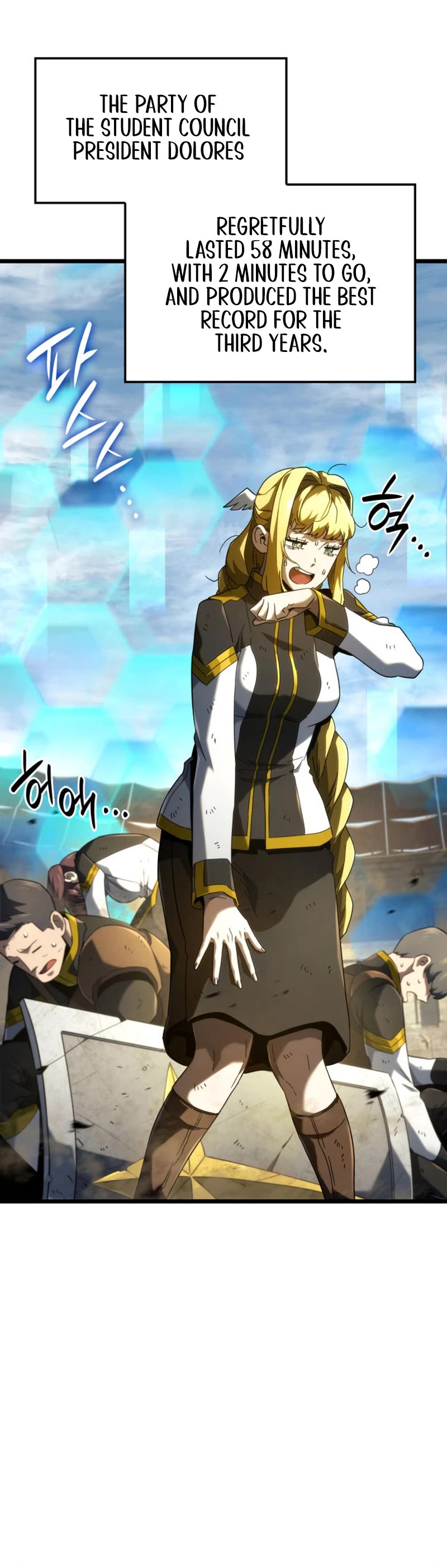 Revenge of the Sword Clan's Hound chapter 92 page 37