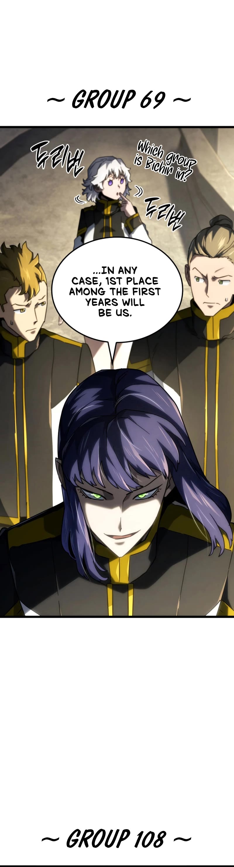 Revenge of the Sword Clan's Hound chapter 92 page 55