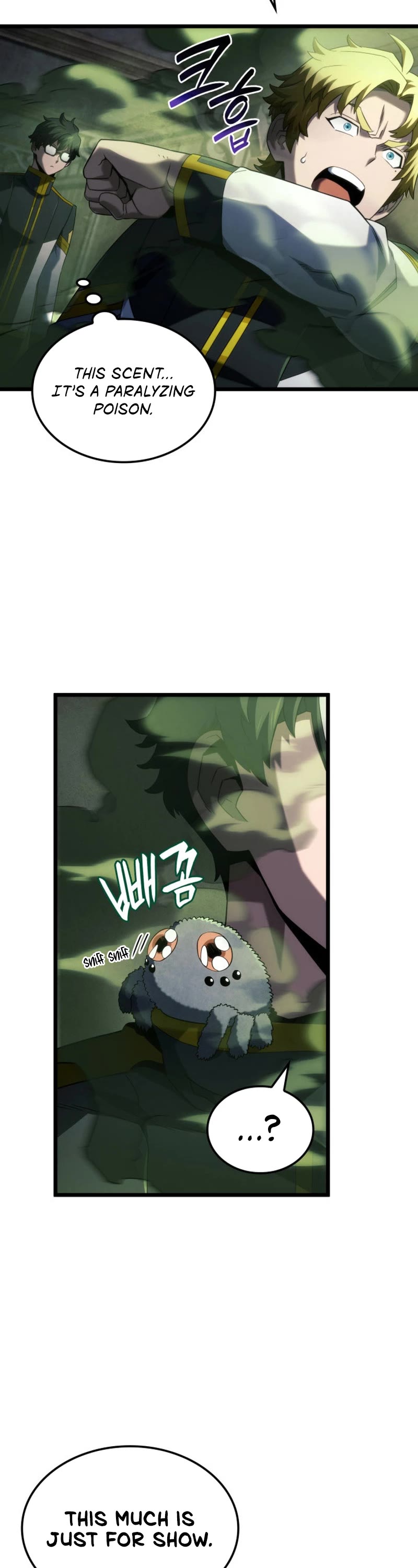 Revenge of the Sword Clan's Hound chapter 92 page 7