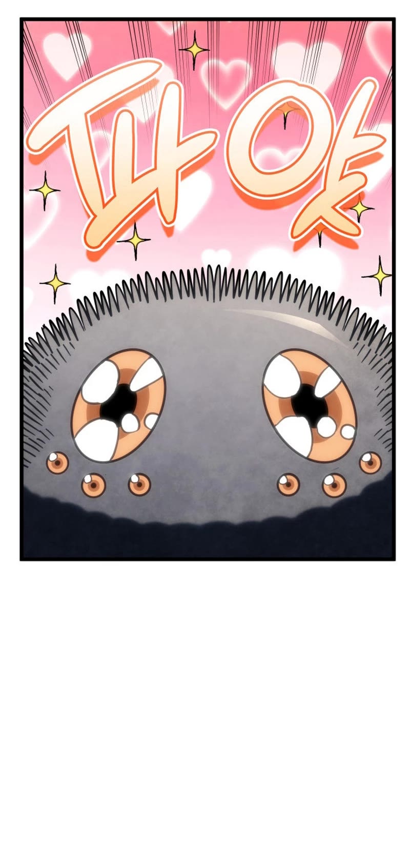 Revenge of the Sword Clan's Hound chapter 93 page 42