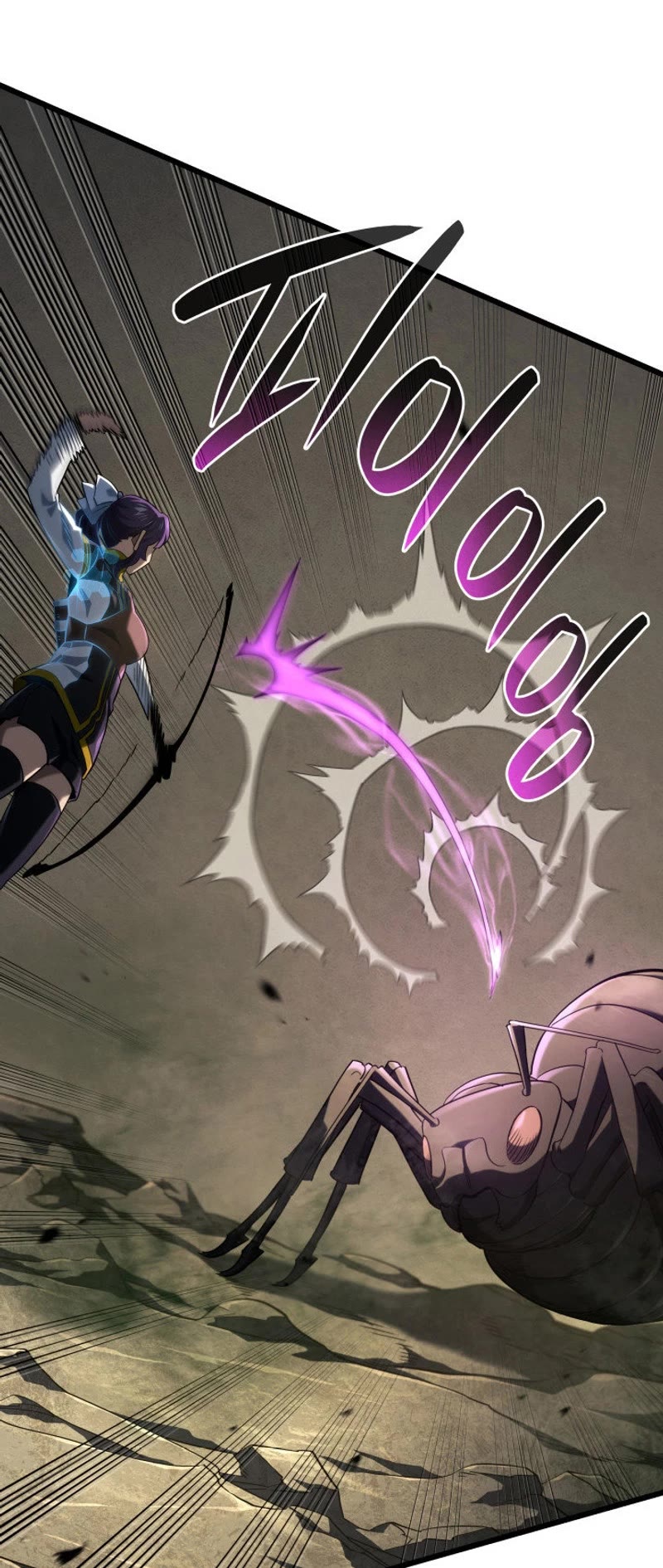 Revenge of the Sword Clan's Hound chapter 94 page 10