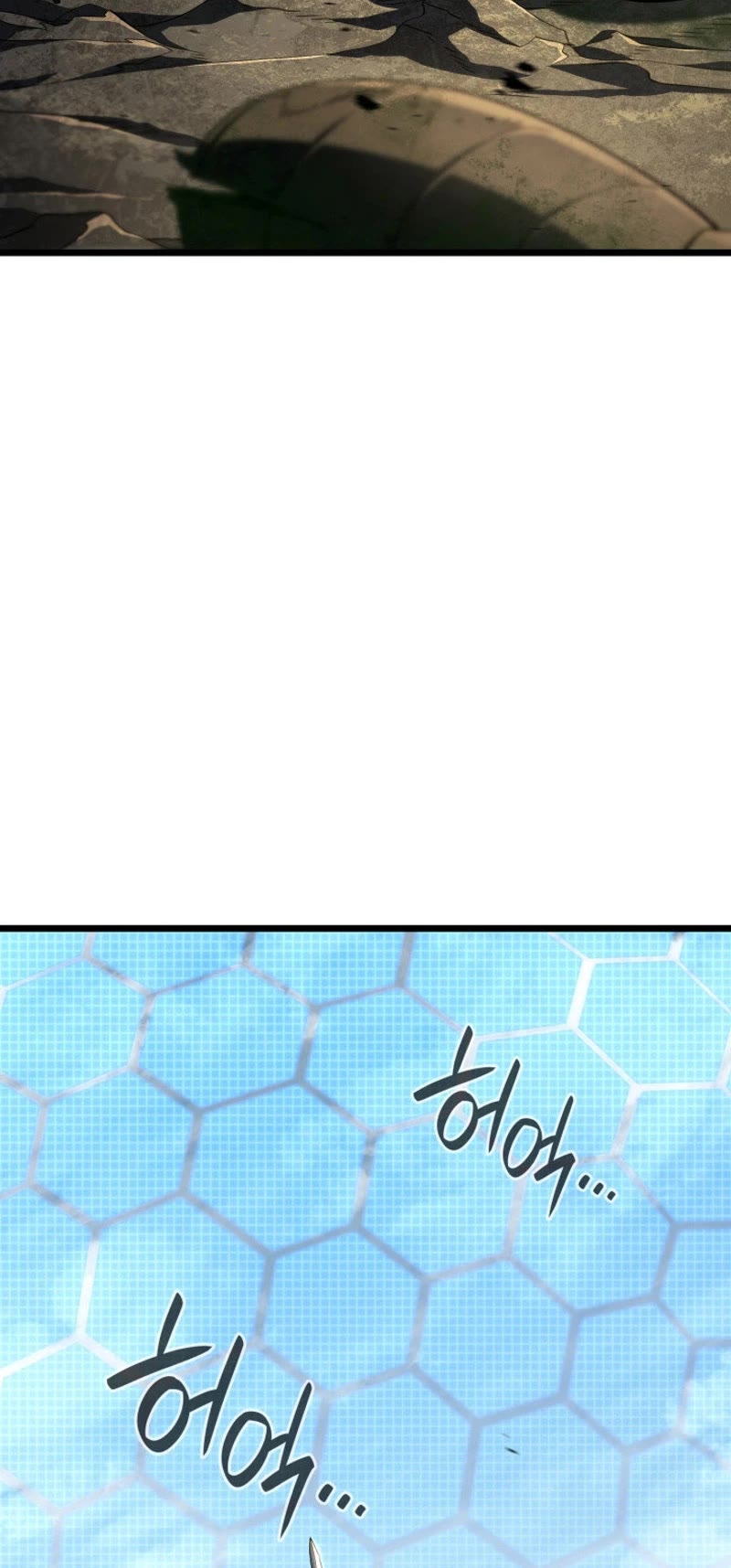 Revenge of the Sword Clan's Hound chapter 94 page 19