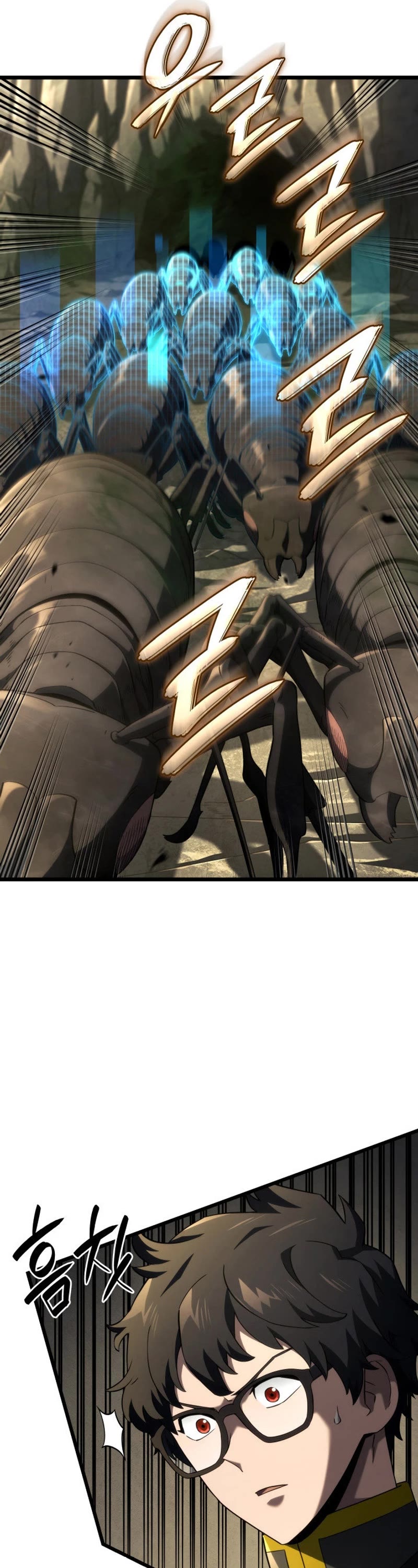 Revenge of the Sword Clan's Hound chapter 94 page 25