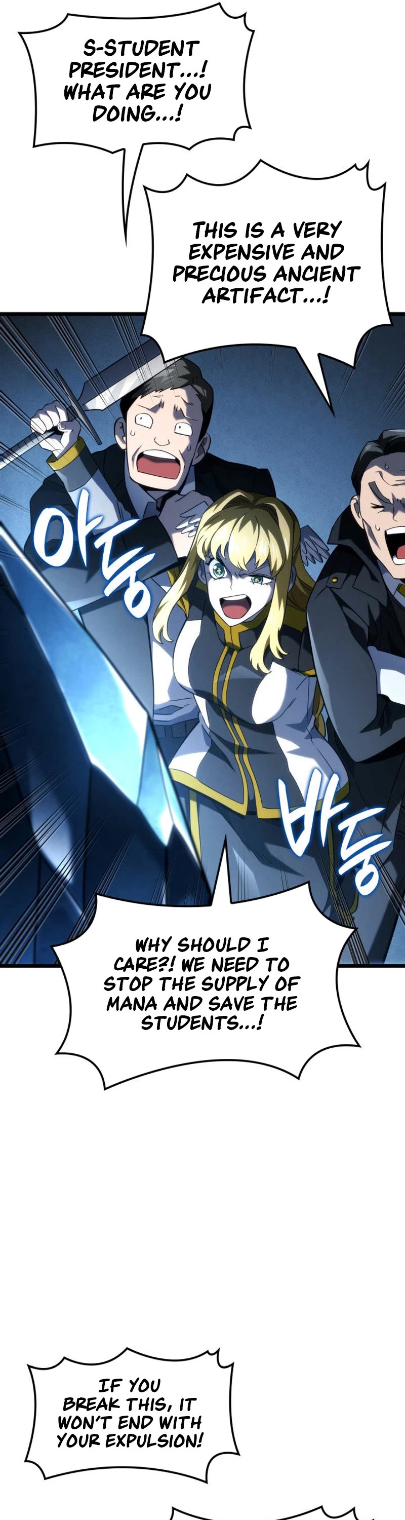 Revenge of the Sword Clan's Hound chapter 94 page 48