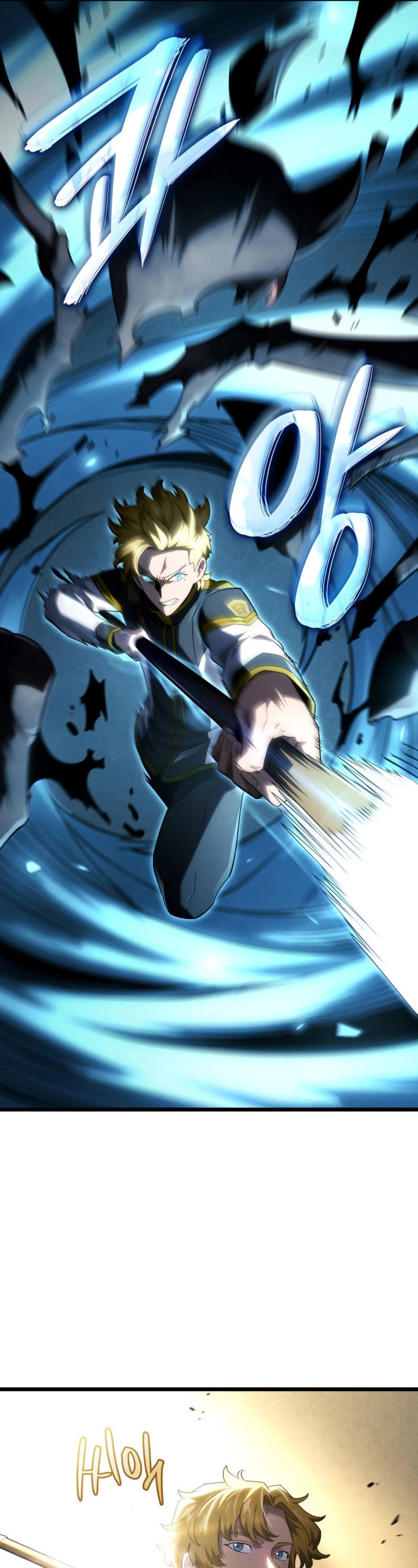 Revenge of the Sword Clan's Hound chapter 94 page 7