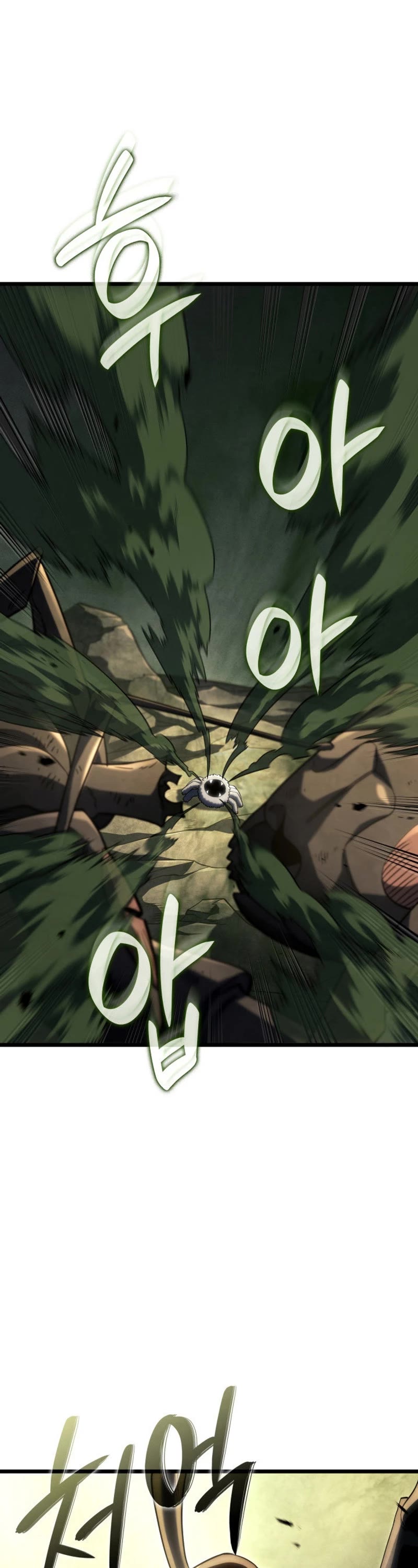 Revenge of the Sword Clan's Hound chapter 95 page 12