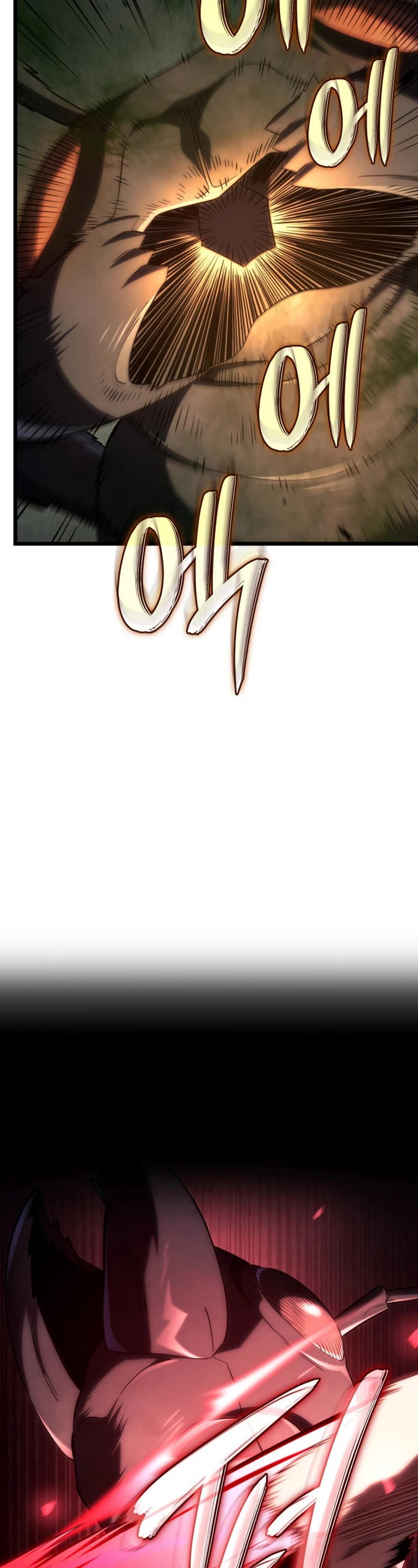 Revenge of the Sword Clan's Hound chapter 95 page 14