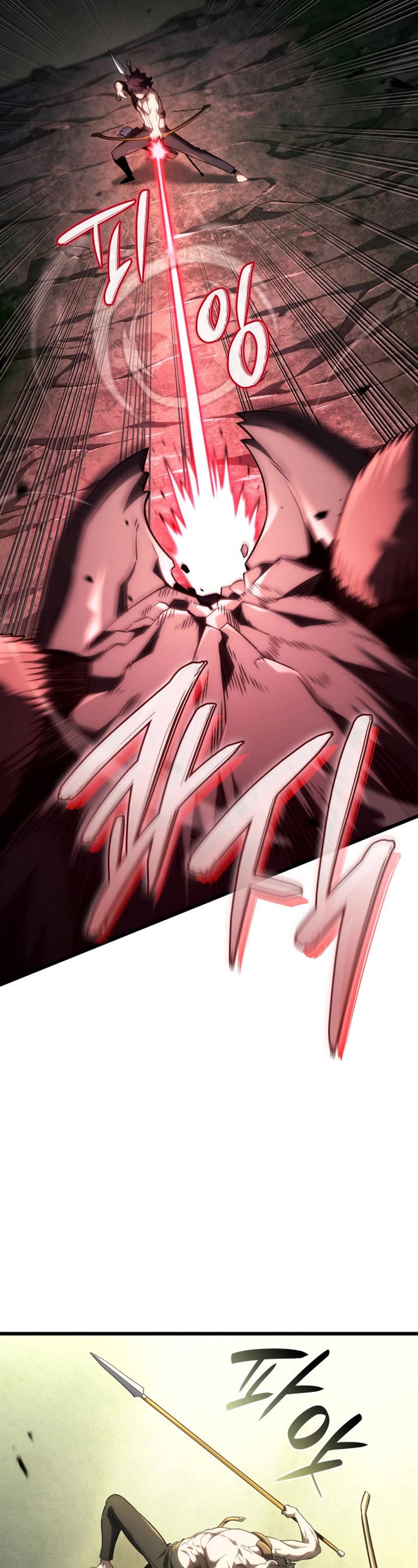 Revenge of the Sword Clan's Hound chapter 95 page 27