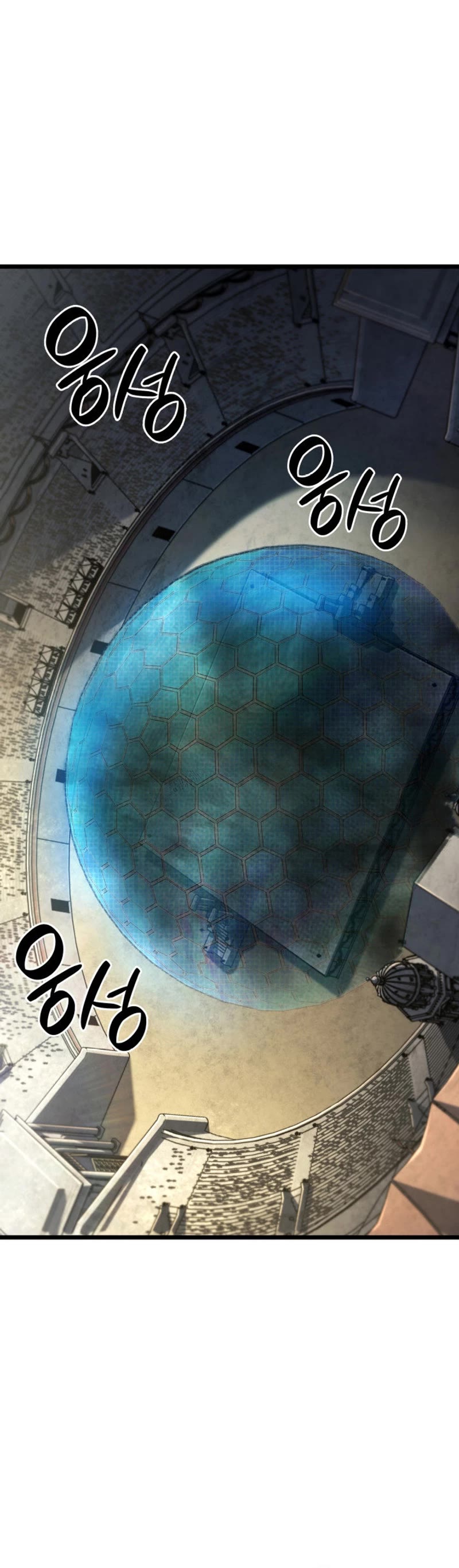 Revenge of the Sword Clan's Hound chapter 95 page 34