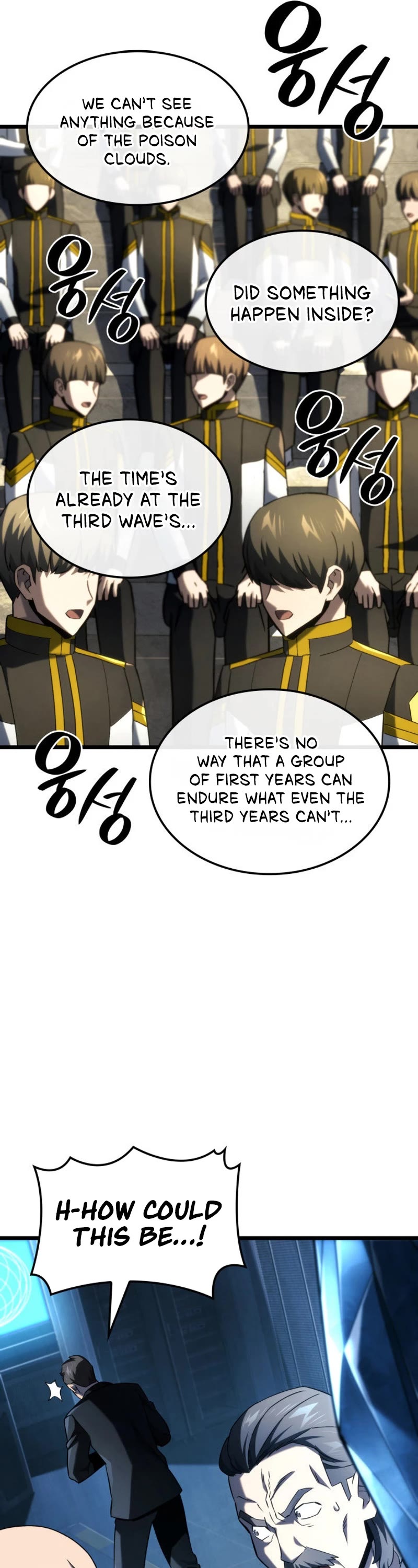 Revenge of the Sword Clan's Hound chapter 95 page 35