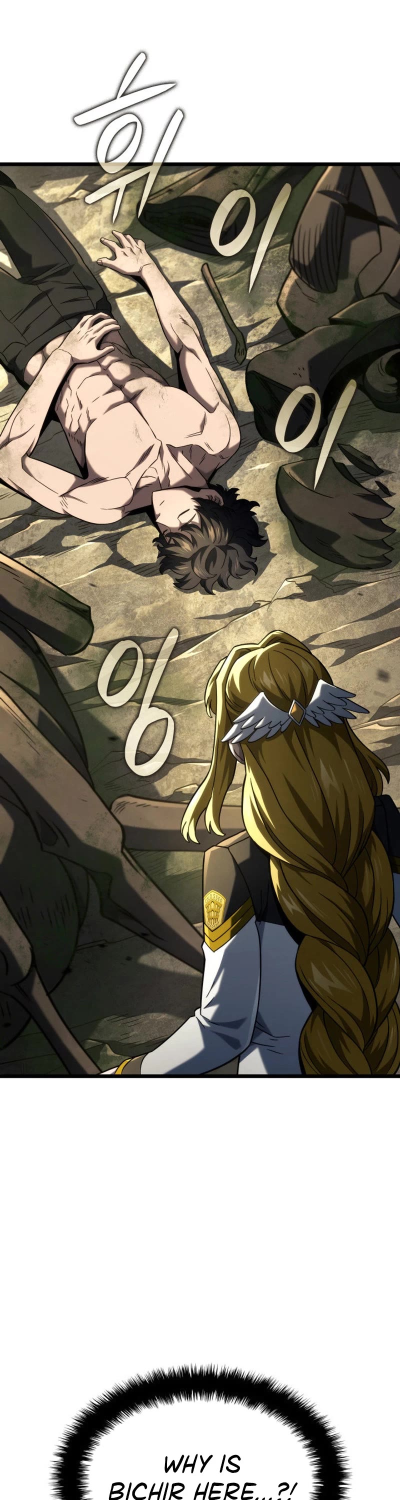 Revenge of the Sword Clan's Hound chapter 95 page 45