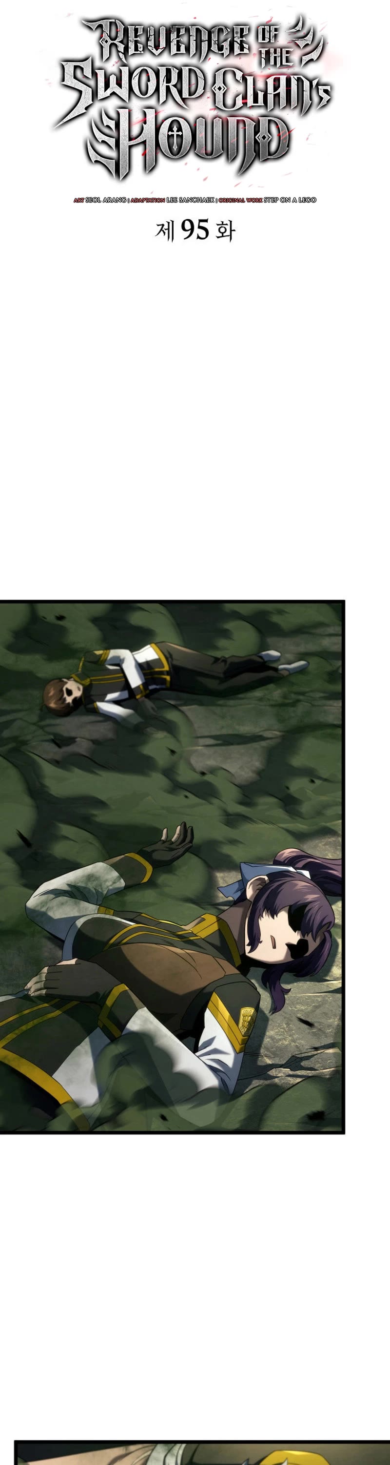 Revenge of the Sword Clan's Hound chapter 95 page 7