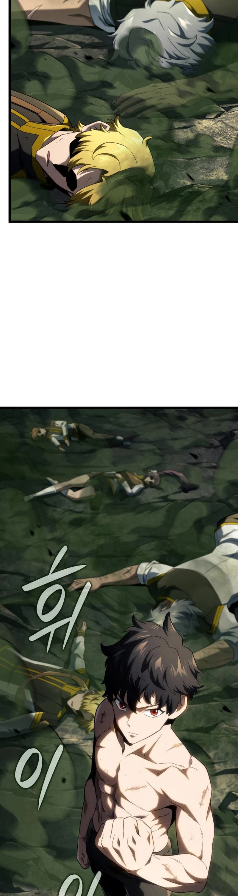 Revenge of the Sword Clan's Hound chapter 95 page 8