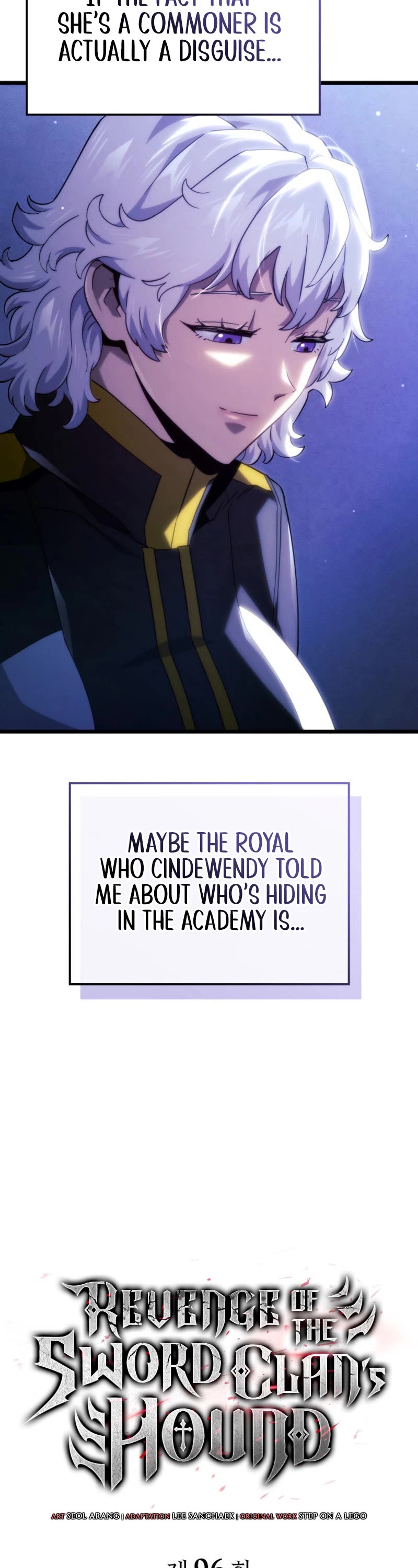 Revenge of the Sword Clan's Hound chapter 96 page 13