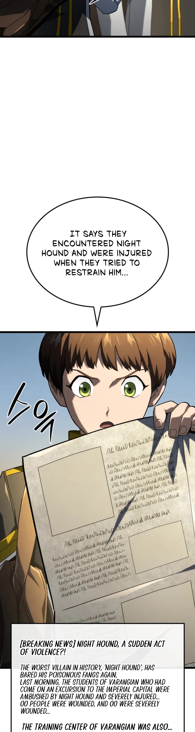 Revenge of the Sword Clan's Hound chapter 96 page 22