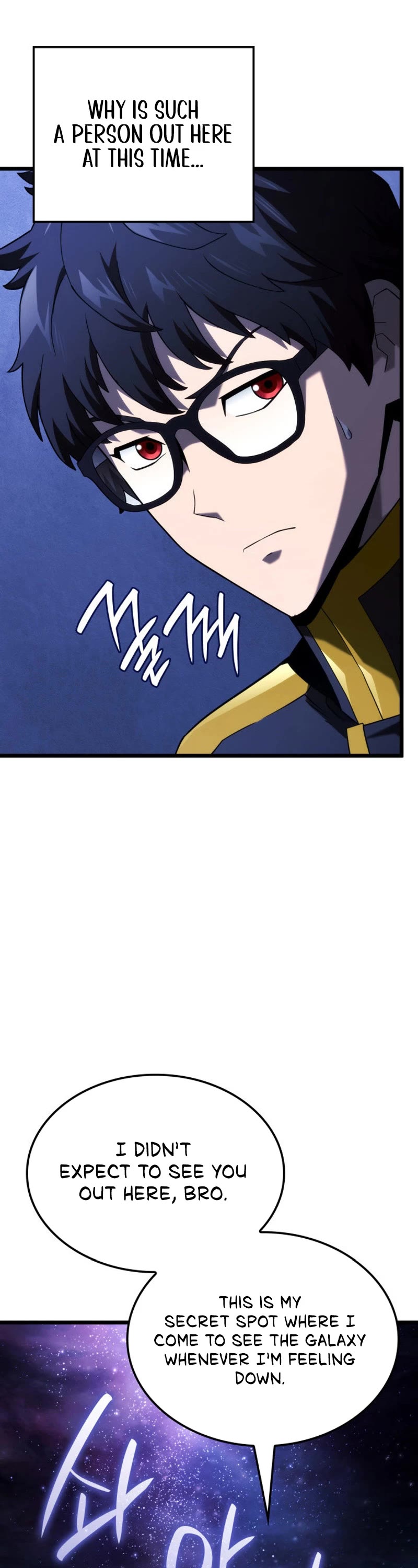 Revenge of the Sword Clan's Hound chapter 96 page 3