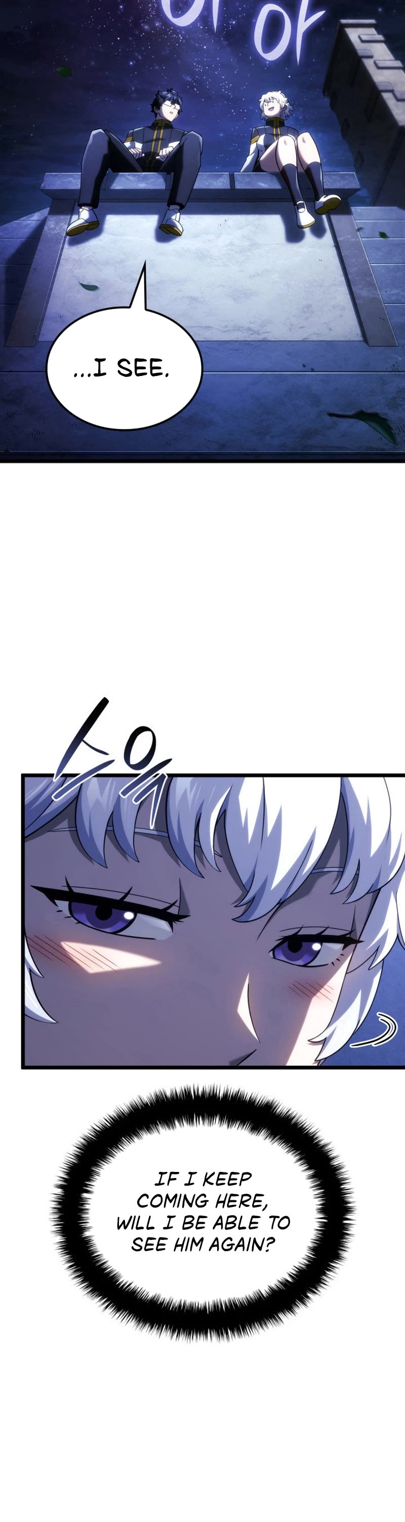 Revenge of the Sword Clan's Hound chapter 96 page 4