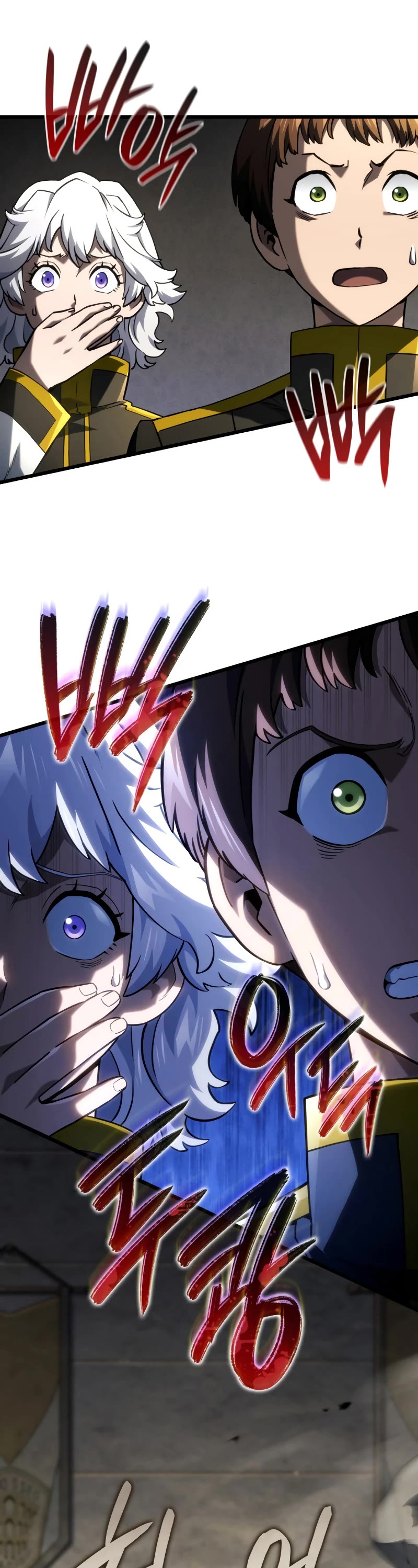 Revenge of the Sword Clan's Hound chapter 97 page 16