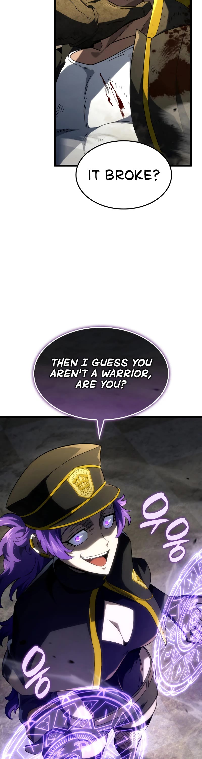 Revenge of the Sword Clan's Hound chapter 97 page 18