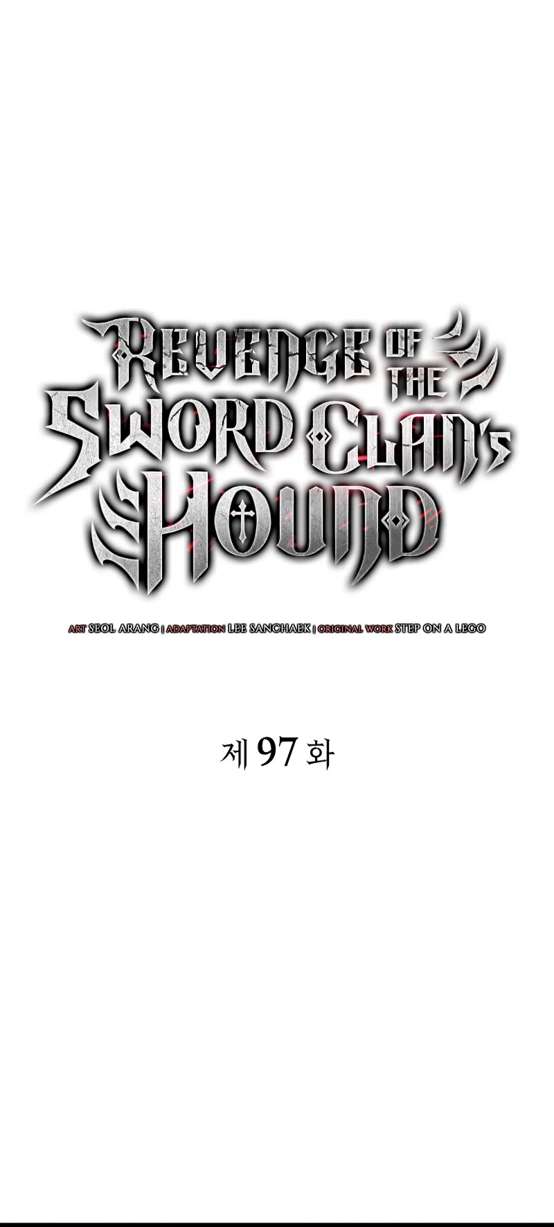 Revenge of the Sword Clan's Hound chapter 97 page 20