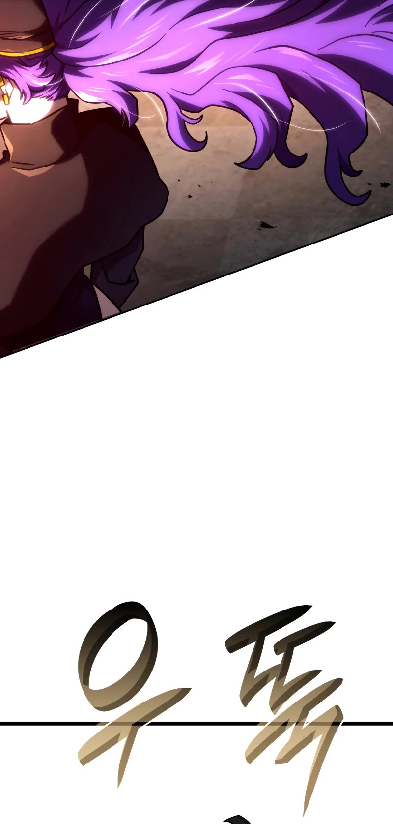 Revenge of the Sword Clan's Hound chapter 97 page 61