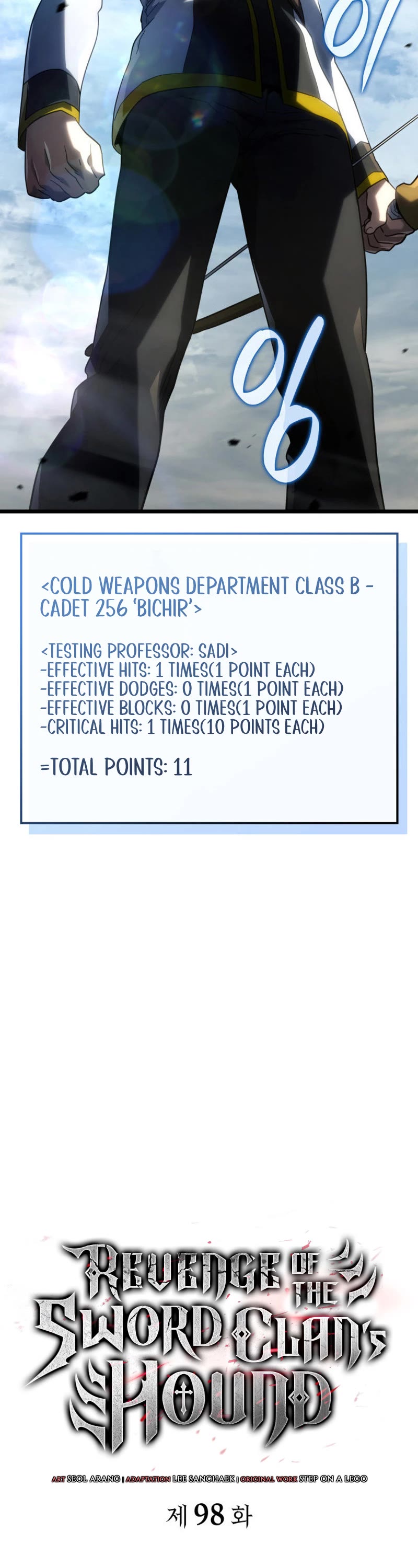 Revenge of the Sword Clan's Hound chapter 98 page 12