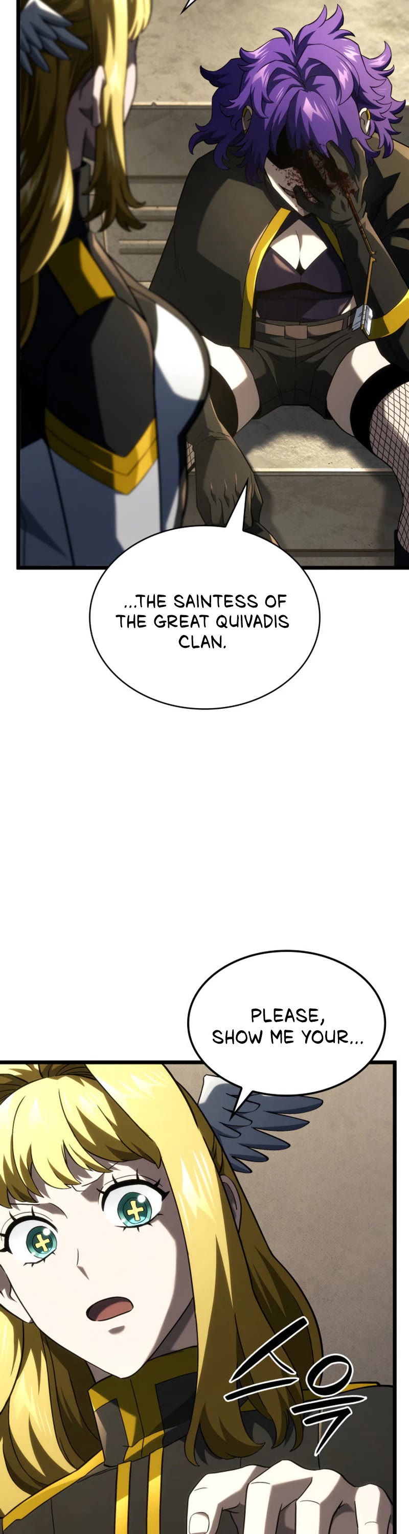 Revenge of the Sword Clan's Hound chapter 98 page 19