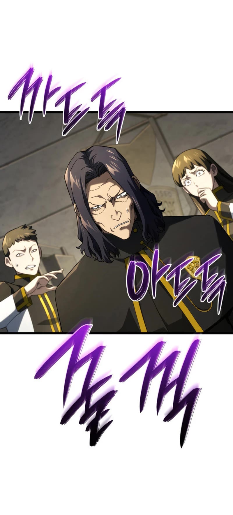 Revenge of the Sword Clan's Hound chapter 98 page 22