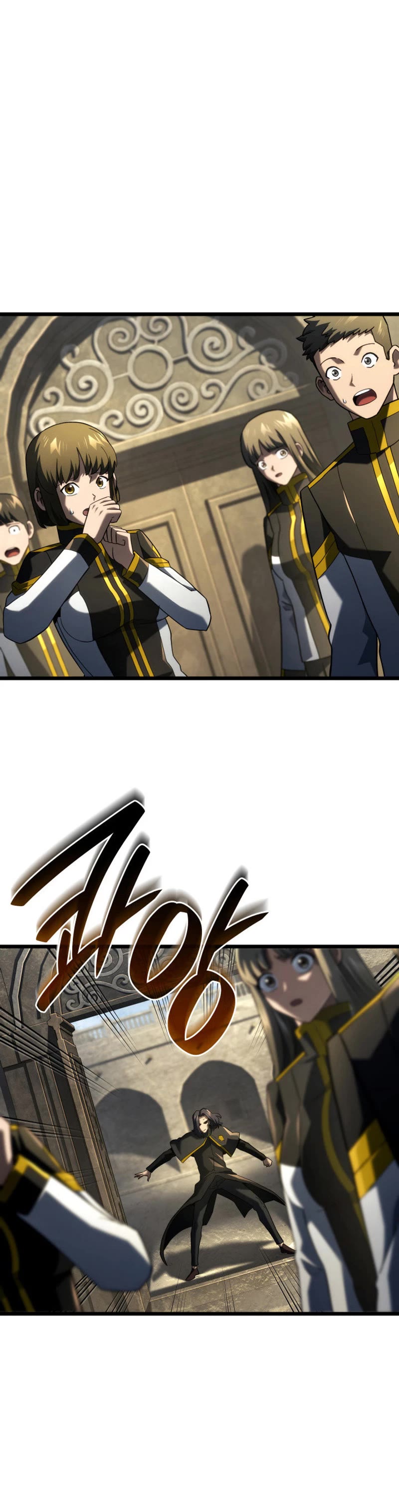 Revenge of the Sword Clan's Hound chapter 98 page 4